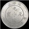 Image 2 : 1908 China Silver Dollar CLOSELY UNCIRCULATED