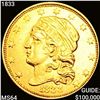 Image 1 : 1833 $2.50 Gold Quarter Eagle CHOICE BU