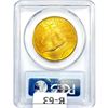 Image 2 : 1924 $20 Gold Double Eagle PCGS MS64