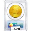 Image 2 : 1927 $20 Gold Double Eagle PCGS MS62