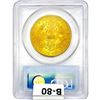 Image 2 : 1899 $20 Gold Double Eagle PCGS MS61