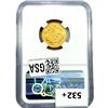 Image 2 : 1878 $3 Gold Piece NGC AU58