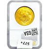 Image 2 : 1857-S $20 Gold Double Eagle NGC MS65 Central Amer