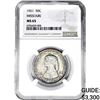 Image 1 : 1921 Missouri Half Dollar NGC MS65