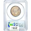 Image 2 : 1806 Draped Bust Quarter PCGS MS62