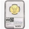 Image 2 : 1878-2018 1/2oz. Gold Eagle NGC PF70 UC PI Smith.