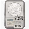 Image 2 : 2022 American 1oz SILV Eagle NGC MS69 1st Releases