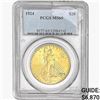 Image 1 : 1924 $20 Gold Double Eagle PCGS MS65
