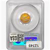Image 2 : 2010 $5 1/10oz. American Gold Eagle PCGS MS70