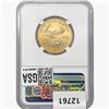 Image 2 : 2019 $25 1/2oz. American Gold Eagle NGC MS70