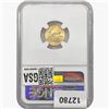 Image 2 : 2016 $5 1/10oz. American Gold Eagle NGC MS70