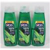 Image 1 : LOT OF X3 V05 MEN 3IN1 SHAMPOO, CONDITIONER &BODY