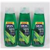 Image 1 : LOT OF X3 V05 MEN 3IN1 SHAMPOO, CONDITIONER &BODY