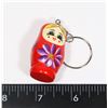 NEW NESTING DOLL THEME KEY CHAIN. SOLID PIECE. DO