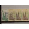 Image 2 : 4-1991 REPUBLIC OF HRVATSKA CRISP UNC BILLS: 3-25