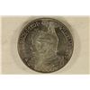 Image 1 : 1901-A GERMAN PRUSSIA SILVER 2 MARK AU/UNC .3215
