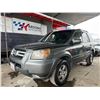 Image 1 : 2007 HONDA PILOT