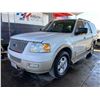Image 1 : 2005 FORD EXPEDITION