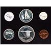 Image 2 : 1867-1967 Specimen Mint Set Silver Issue 1.1 oz.