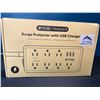 Image 2 : Lot of 1 Trond Prime Power Bar/Surge Protector w/ Multiple Outlets & USB Ports