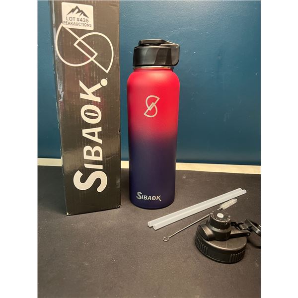 Lot of 1 Sibaok Stainless Steel Insulated/Leak Proof Water Bottle