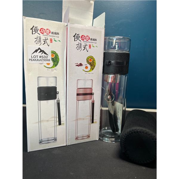 Lot of 2 Tea Infusing Glass Bottles/Travel Tumblers