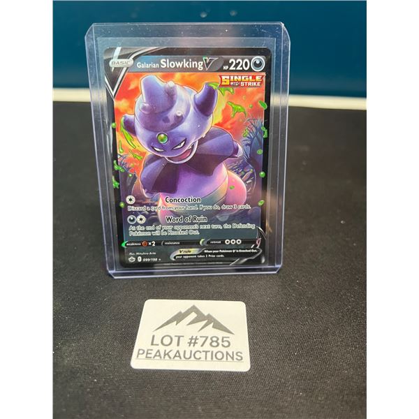 Lot of 1 Galarian SlowKing V Pokemon Trading Card