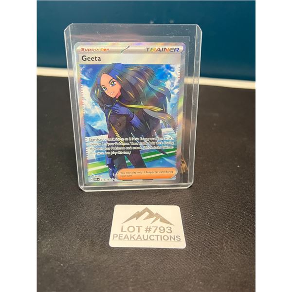 Lot of 1 Geeta 218/197 Rare Full Art Trainer Pokemon Trading Card