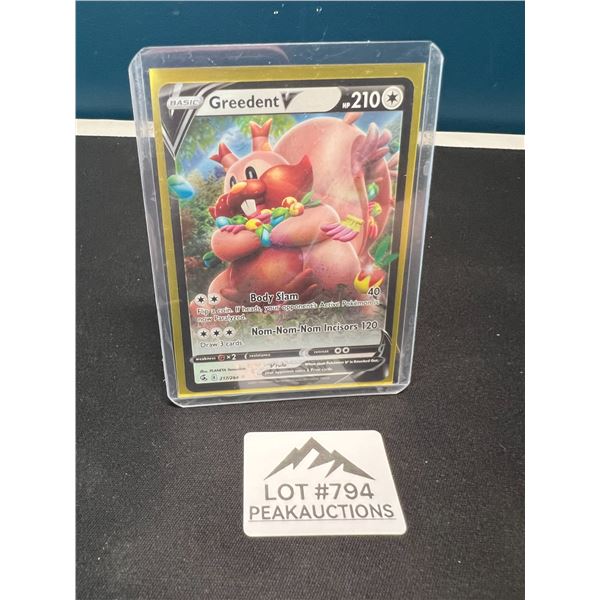 Lot of 1 Greedent V Pokemon Trading Card