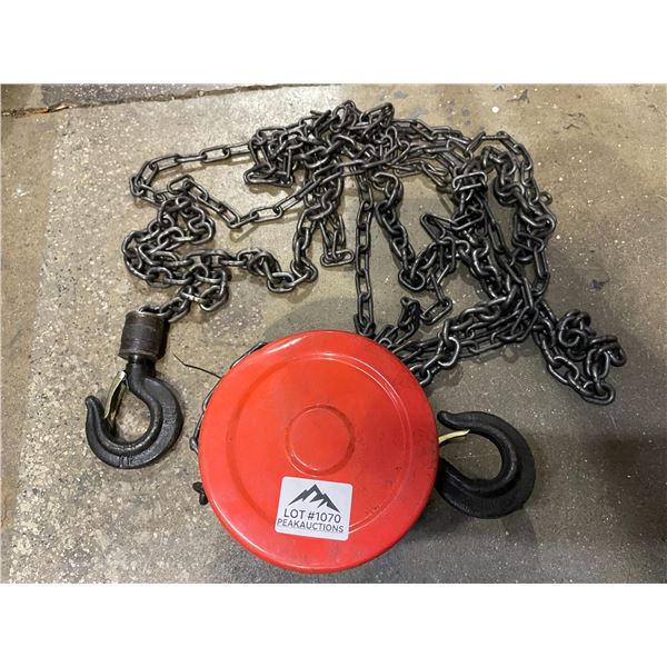 Lot of 1 Chain Pulley - Used