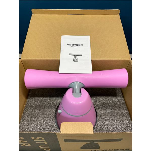 Lot of 1 Sit Up Bar - Great for Abdominal Exercise!