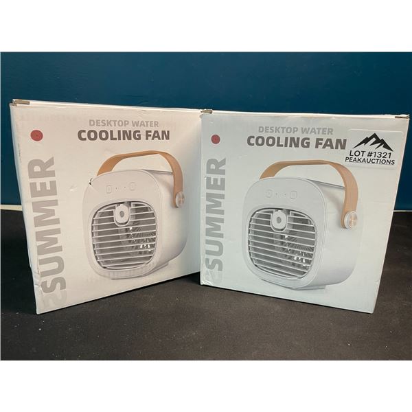Lot of 2 Cooling Fans