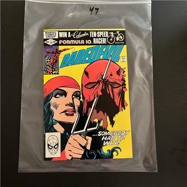Daredevil 179 DD vs Elektra