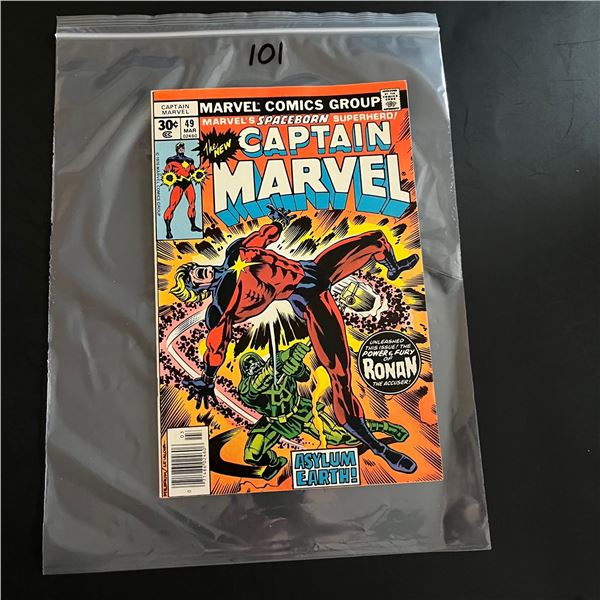 Captain Marvel 49 vs. Ronan the Accuser