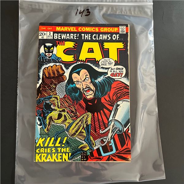 Cat 3 Bronze Age 1st Solo Series