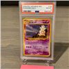 Image 1 : PSA 8 Japanese Slowking Holo Pokemon Card