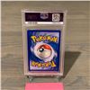 Image 2 : PSA 7 Pichu E Reader Pokemon Card