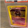 Image 2 : PSA 7 Gengar E Reader Holo Pokemon Card