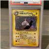 Image 2 : PSA 7 Japanese Dark Magneton Pokemon Card