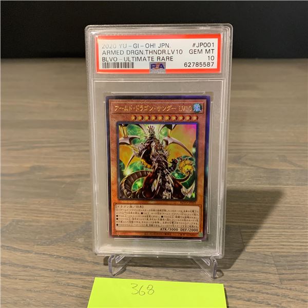 PSA 10 Armed Dragon Thunder Yugioh Card