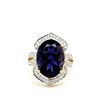 Image 2 : Deep Purple-Blue Iolite & Fancy Diamond Halo Ring