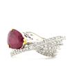 Image 2 : GIA Unheated Ruby & Intricate Design Diamond Ring