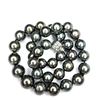 Image 1 : Dark Gray Tahitian Pearl Strand w/Shimmery Orient