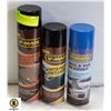 Image 1 : 3PK CAR CLEANING BUNDLE VMAFA BUG & TAR REMOVER,