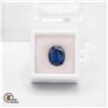 Image 1 : #532-10.30 CARAT OVAL CUT SAPPHIRE COLOR ENHANCED