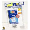Image 1 : WHITE CREW SOCKS 12-16 SIZE 6-PACK FRUIT OF THE L