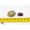 Image 1 : #84-UNHEATED DENTRITE QZ 32.17 CT & RUBY 19 CT