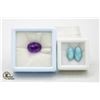 Image 1 : #193-UNHEATED LARIMAR 8.0CT & AMETHYST 7.0CT
