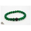 Image 1 : #285-GREEN EMERALD & OBSIDIAN BEAD BRACELETE