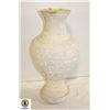 Image 1 : LARGE WHITE CARVED ASIAN ART VASE 20 INCH TALL